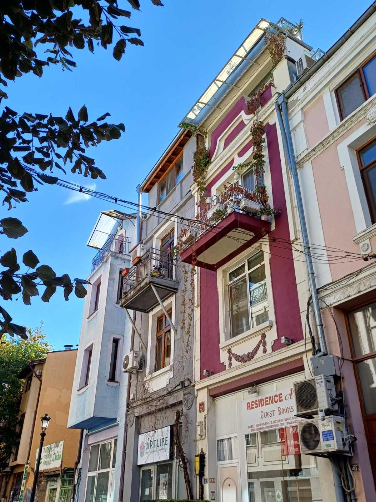Residence Art Guest House Plovdiv Exterior foto
